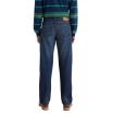 Levi's jeans baggy scuro W32