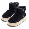 Ash Malica moon boots platform neri