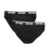 Moschino slip elastico logato bi-pack