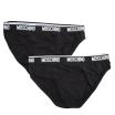 Moschino slip elastico logato bi-pack