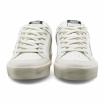4B12 sneakers Kyle bianco-pesca