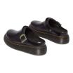 Dr Martens Laketen sabot neri