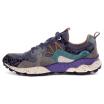 FLOWER MOUNTAIN Yamano 3 Uni suede cavallino maculato grigio