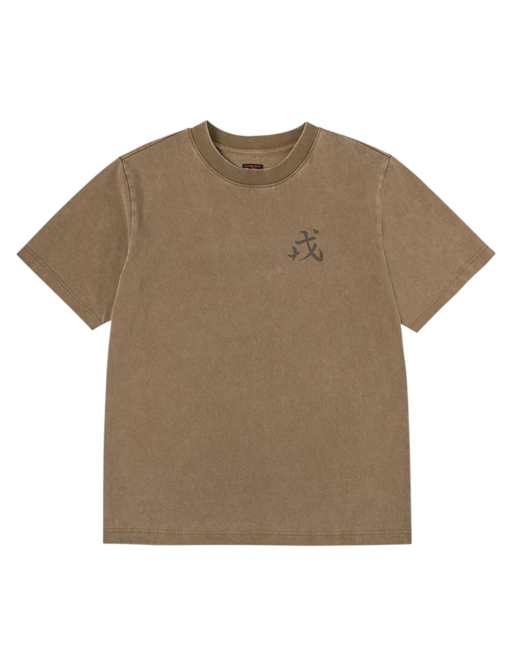 Evisu Beige T-Shirt with...