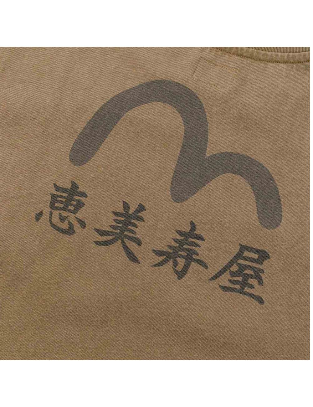 Evisu Beige T-Shirt with...