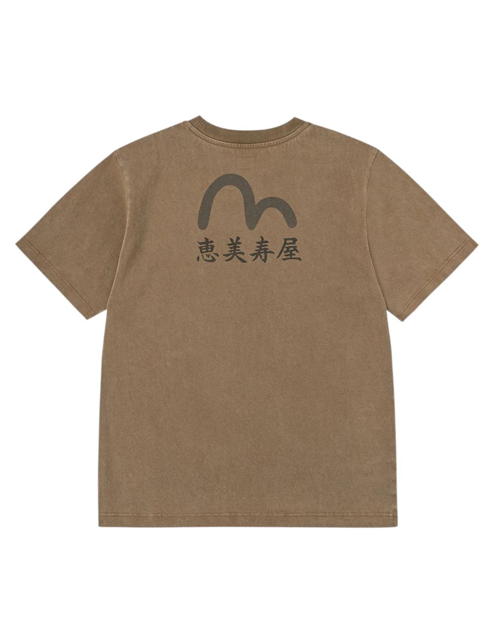 Evisu Beige T-Shirt with...
