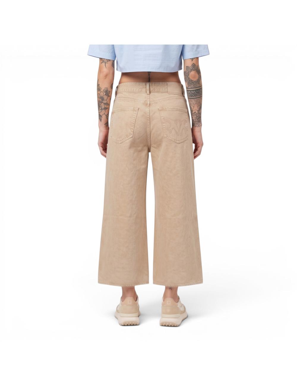 Pinko jeans long Bermuda shorts beige